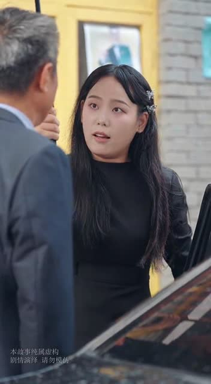 隐居多年后为孙女亮出身份（61集）亿万短剧抢先看