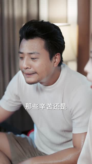 消失的股神(100集) 消失的股神(100集)这短剧太好看了