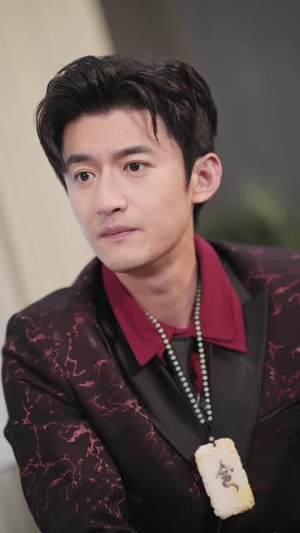 从零开始的废柴夫君（85）短剧精彩绝伦