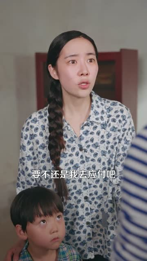 重生之出人头地（88）热播短剧排行榜