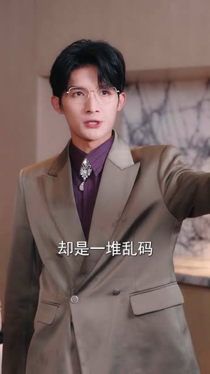 教父归来只手镇山河（60集）短剧太好看了吧