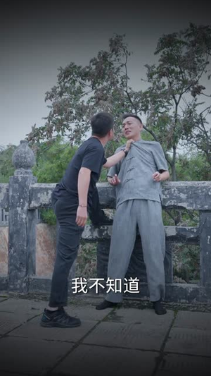 摊牌了我能看见过去一万年（79集）番茄短剧免费看
