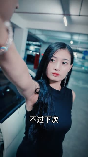 异能觉醒之召唤女神系统（57集）网盘在线观看