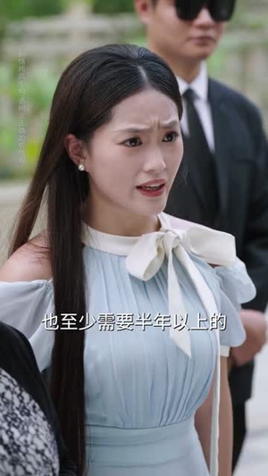 万物为契（71集）每天短剧分享