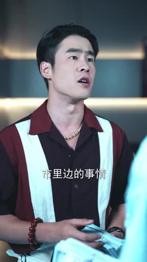 江湖风云（75集）更新时间一览表