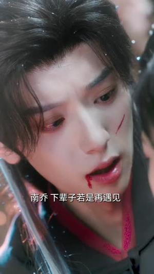 再世为妃（77集）哪个短剧网能看
