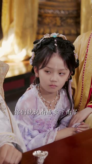 捡个福娃当团宠，废柴爹爹旺成龙（69集）一口气追完全集