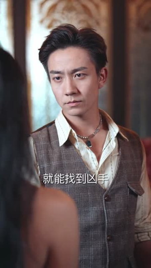 江湖风云（75集）迅雷网盘观看