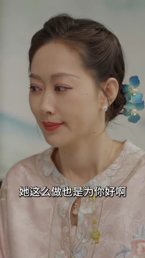 被偷听心声后,全家追着老妈宠(55集) 被偷听心声后,全家追着老妈宠(55集)热门短剧推荐。