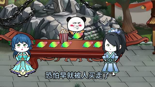 重生后靠老爹制霸修仙界(全集) 重生后靠老爹制霸修仙界(全集)让你一口气看完