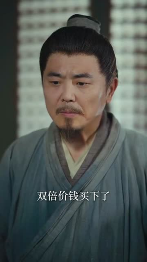 寒门小神医(80集) 寒门小神医(80集)在哪里看