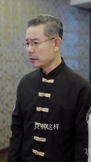 崽崽来自仙界专治各种不服(80集) 崽崽来自仙界专治各种不服(80集)去哪里看