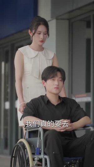 错位识谎(70集) 错位识谎(70集)短剧太精彩了