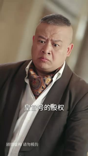 局定乾坤(70集) 局定乾坤(70集)高分佳作免费看