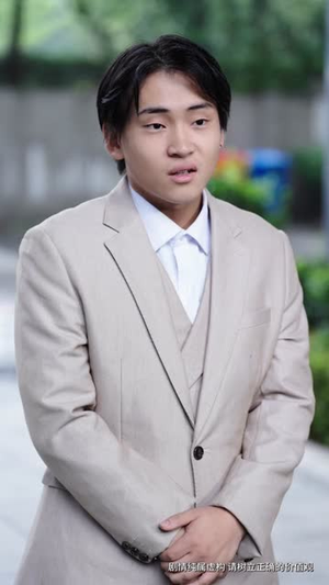 别惹柔弱姐姐,她老公是老婆奴(63集) 别惹柔弱姐姐,她老公是老婆奴(63集)爱上了这部剧了