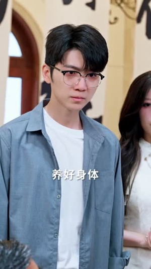 亲儿子才是真学霸(80集) 亲儿子才是真学霸(80集)穿越短剧推荐