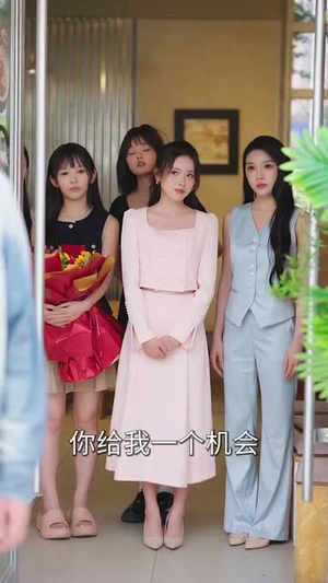 离婚后,开挂系统找上我(74集) 离婚后,开挂系统找上我(74集)追短剧看全集