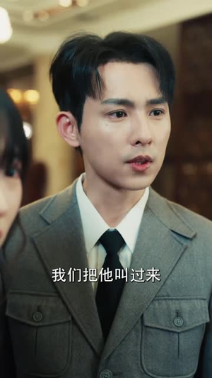 春寒不渡骨中刃(45集) 春寒不渡骨中刃(45集)360网盘观看