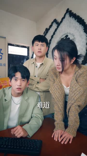 送终主播的关注列表(70集) 送终主播的关注列表(70集)独家资源免费看