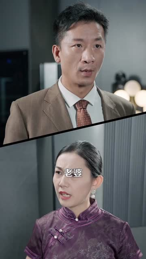 至尊神婿归来(104集) 至尊神婿归来(104集)去哪里看