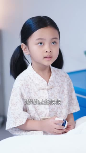 宁夜向远(61集) 宁夜向远(61集)一起追短剧