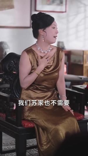 霓裳归来适九天(85集) 霓裳归来适九天(85集)爆款热门短剧