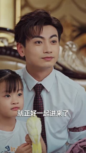 开局被撞,觉醒诸天交易系统(80集) 开局被撞,觉醒诸天交易系统(80集)精彩短剧免费看