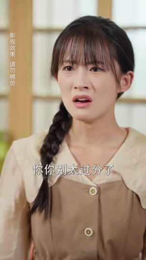 千金小姐寻回记(60集) 千金小姐寻回记(60集)短剧热门推荐