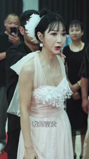 美妇归来(51集) 美妇归来(51集)无需会员免费看