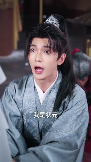 我是神女，你不配（60集）分享好看短剧