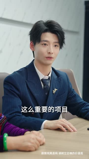 重生之执棋夺嫡（64集）短剧推荐来了