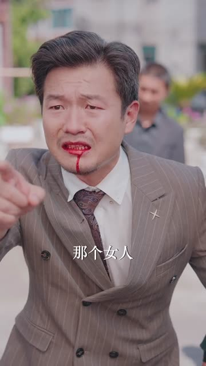 苦心鸡娃2(60集) 苦心鸡娃2(60集)短剧视频分享