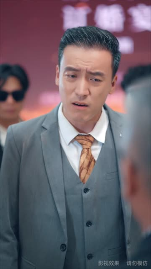 选媳乌龙（80集）最火短剧热播