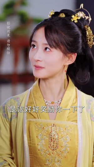 王爷寿命三小时老祖旺他百年(69集) 王爷寿命三小时老祖旺他百年(69集)完整版免费观看