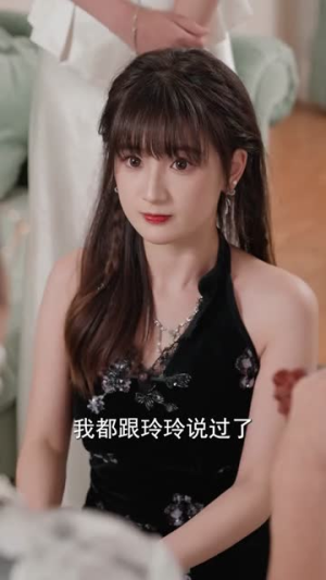 想当家做主，也不看看我是谁（40集）海量资源免费看