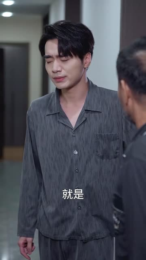 千金反猎记（60集）火爆热门短剧