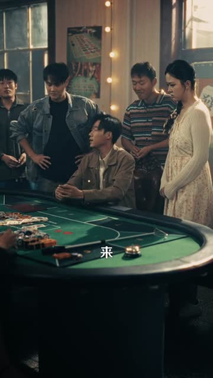 千门江湖我能让时间暂停（104集）精彩的短剧