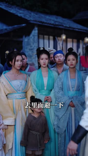 穿越灾荒年,我靠超市仓库救红颜(81集) 穿越灾荒年,我靠超市仓库救红颜(81集)剧好看短剧推荐