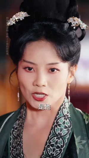 我本灾星逆袭成凰(62集) 我本灾星逆袭成凰(62集)短剧每日分享