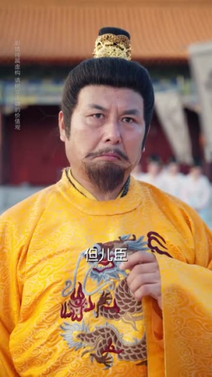 这公主有亿点点毒(62集) 这公主有亿点点毒(62集)分享好看的短剧