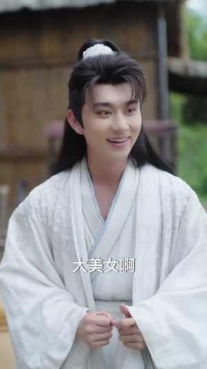 穿回古代开诊所系统助我救苍生(80集) 穿回古代开诊所系统助我救苍生(80集)短剧片段推荐