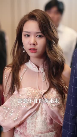 霍律师你的小哭包又哭了(80集) 霍律师你的小哭包又哭了(80集)在线看免费版