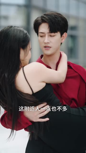 年上月光之姐姐的专属骑士（68集）红果免费看短剧