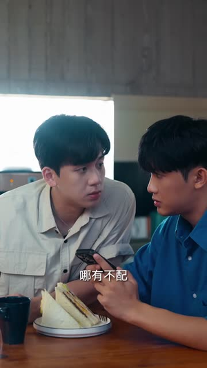 黑白原来是真的（78集）热门短剧推广