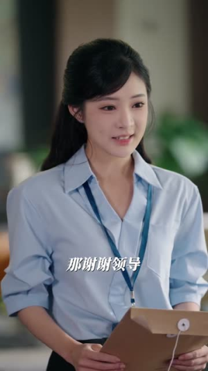 青山归杳处(81集) 青山归杳处(81集)爆款热门短剧