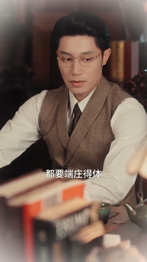 灼骨(56集) 灼骨(56集)短剧