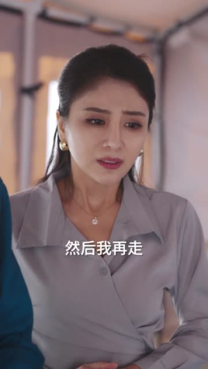 神医的荣耀(80集) 神医的荣耀(80集)精彩好看短剧