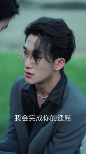 我在都市从炼气一层开始修仙(65集) 我在都市从炼气一层开始修仙(65集)超好看古装短剧