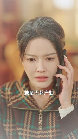 开局选渣爹，我逆袭了（60集）免费在线看全集