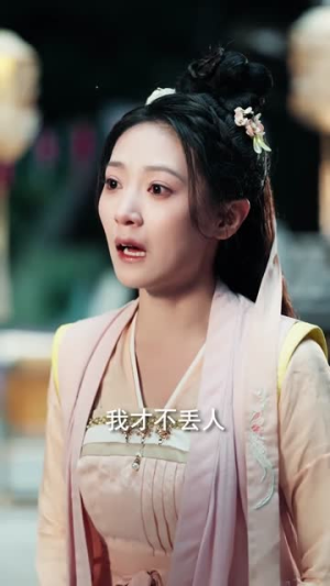 棠梨映雪迟（61集）短剧也太好看了